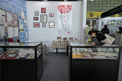 淮師文創產品亮相中國大學生設計展，展現創新風采