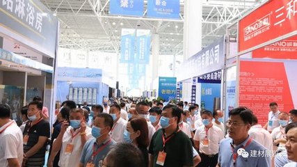 第二屆中國(臨沂)華強(qiáng)建筑裝飾材料博覽會隆重開幕，行業(yè)盛會引領(lǐng)裝飾新潮流