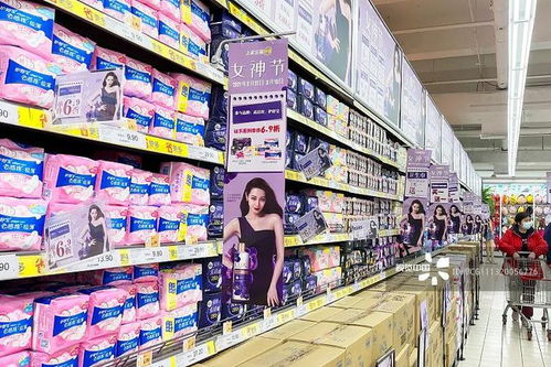 日化巨頭調(diào)價(jià)潮波及日常生活，遠(yuǎn)安超市貨架悄然變化，家電安裝服務(wù)面臨新挑戰(zhàn)