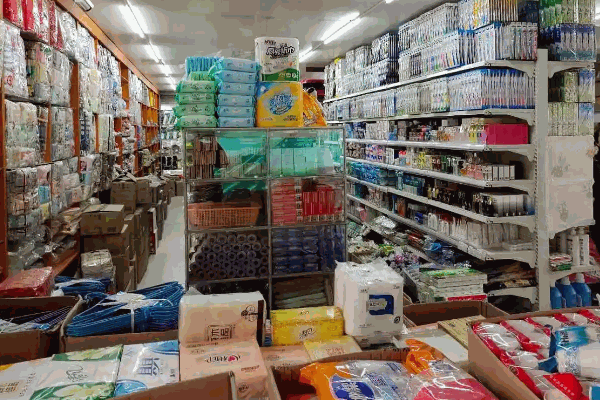 東泰日用百貨 品質(zhì)生活，從點(diǎn)滴細(xì)節(jié)開始