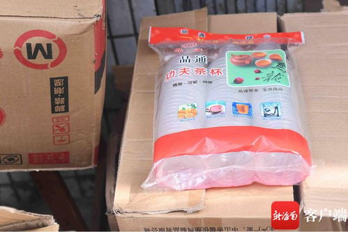 ?？诃偵揭蝗沼闷返瓴楂@違禁品，經(jīng)營者稱不知銷售禁令引深思