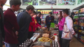 永興鄉(xiāng)馬鹿村 愛心扶貧超市開業(yè)，家用電器安裝服務(wù)溫暖鄉(xiāng)村生活