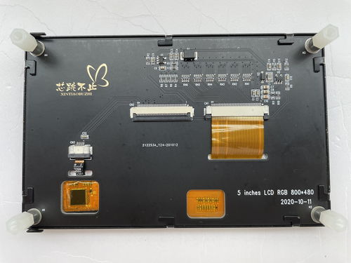 投身極致熱愛 業余愛好者兩年打磨的STM32H7掌上電腦實現全軟硬件開源